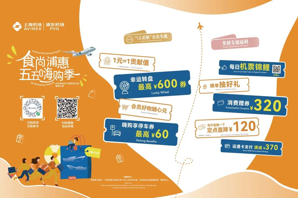 图6.png