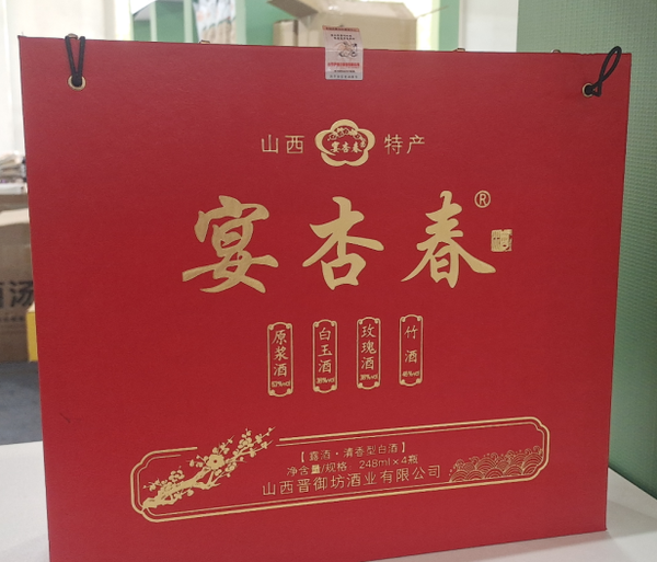 图9.png