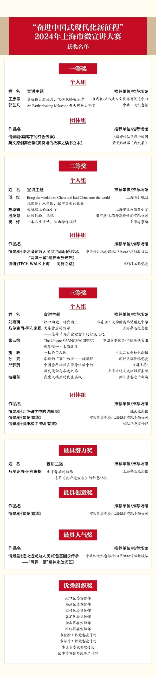 图7.jpg