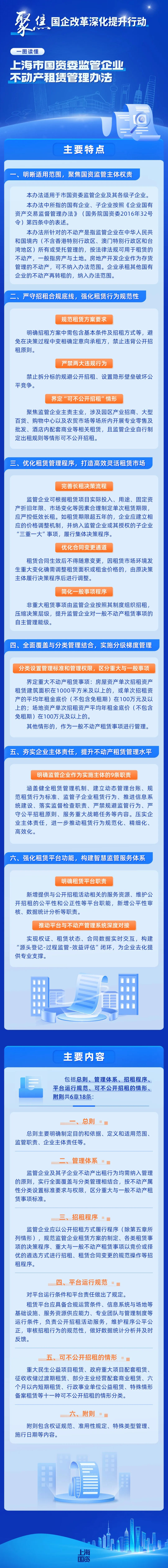 图2.png