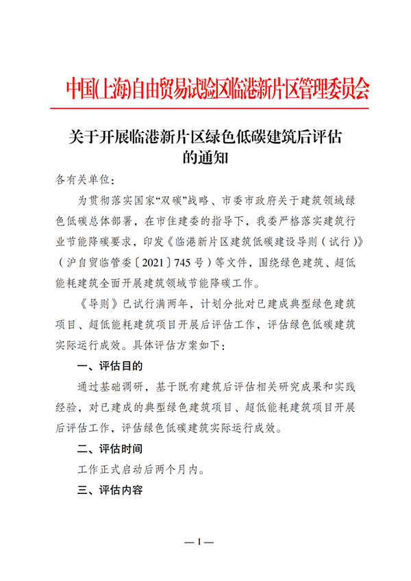 图8.png