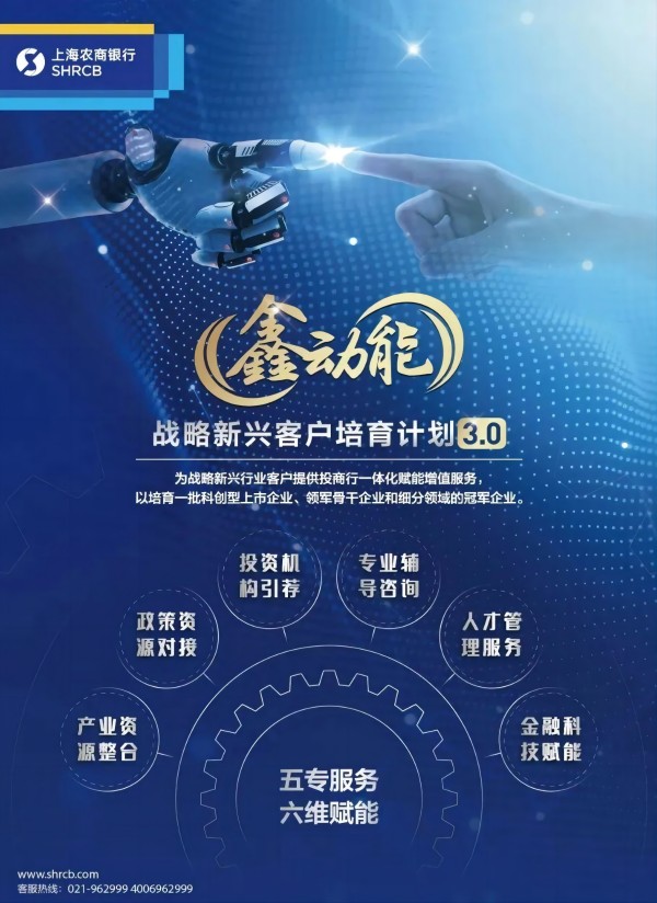 图六.jpg