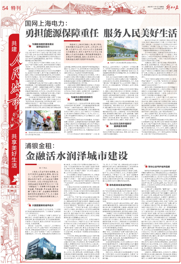 图1.png