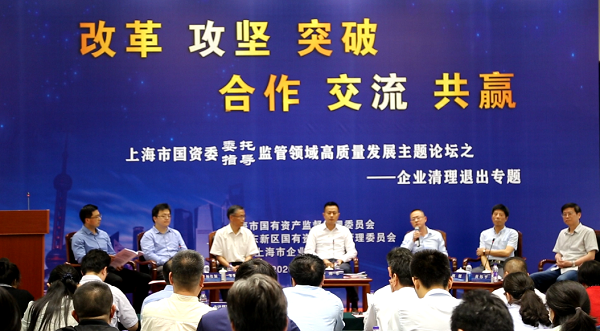 20f64f8c5d4ed71186ac2ddefdbeb7b_副本.png