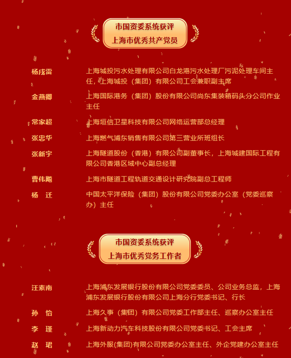 图2.png