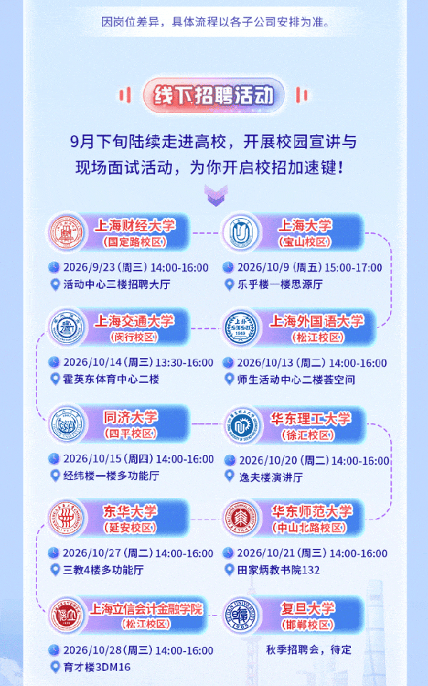 图8.png