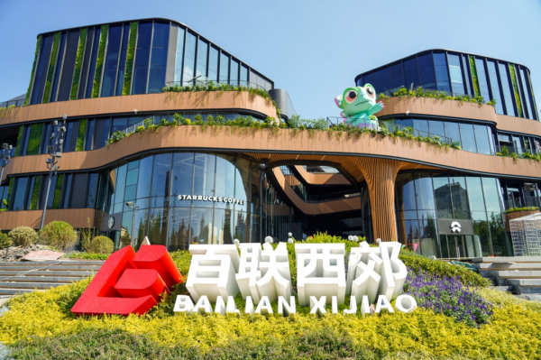 图九.png
