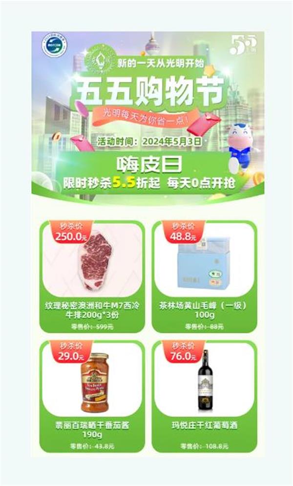 图片8(1).jpg