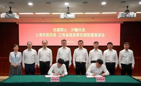 图片 7.jpg