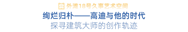 图4.png