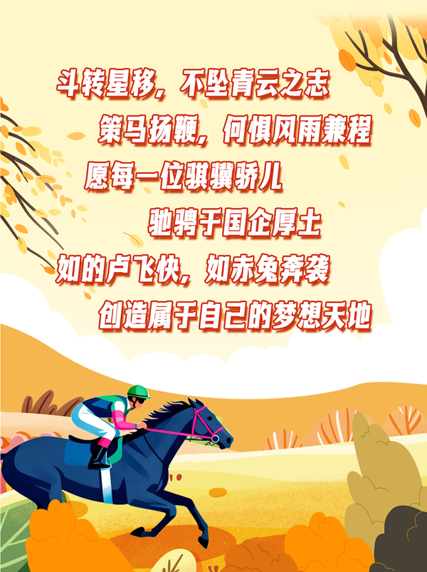 图7.png