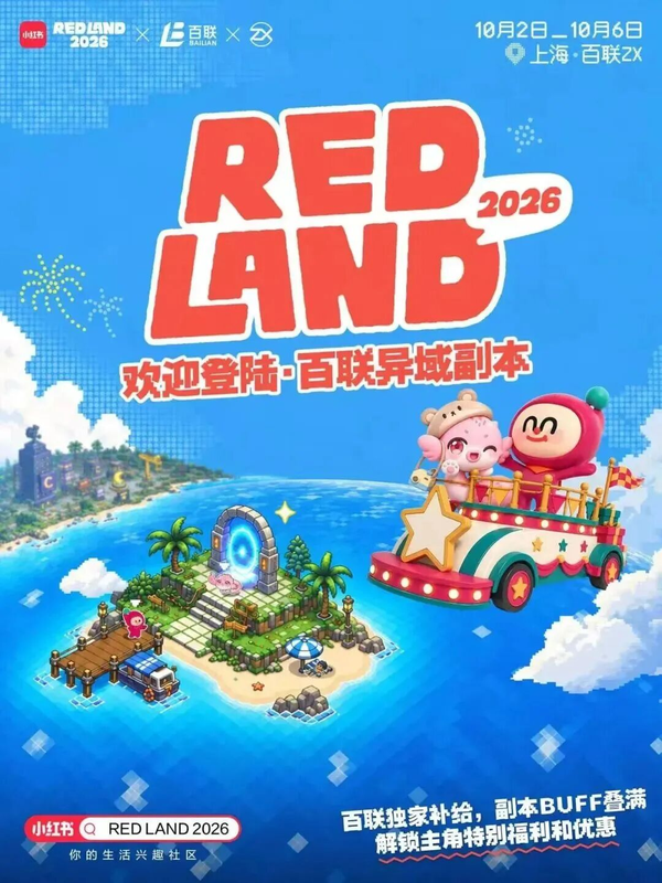 图4.png