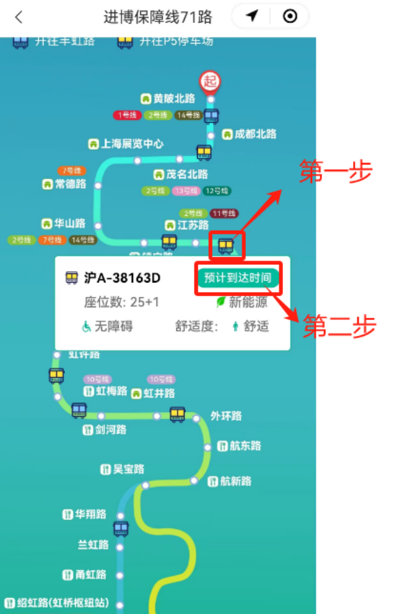 图5.png