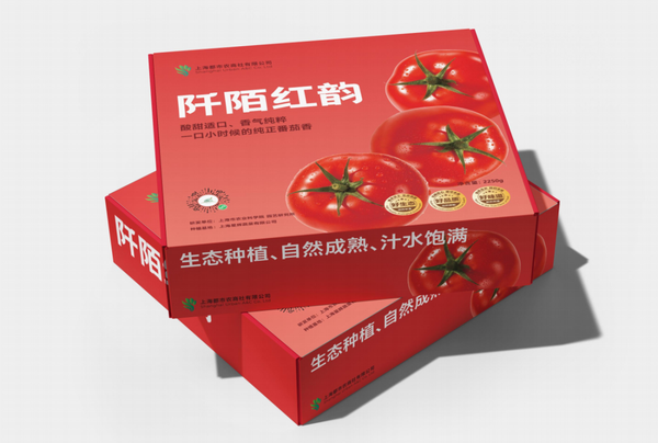 图9.png