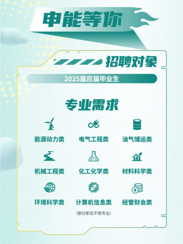 图7.png