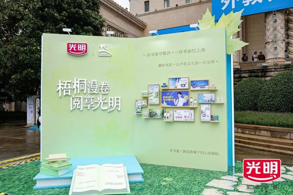 图2.png