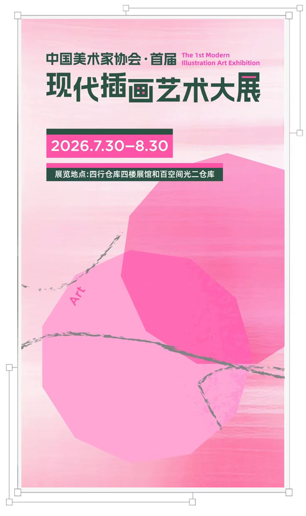图1.png