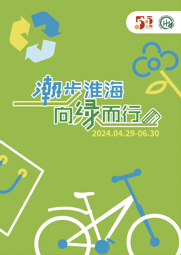 图十三.png