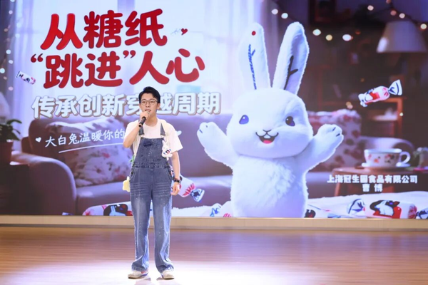图6.png