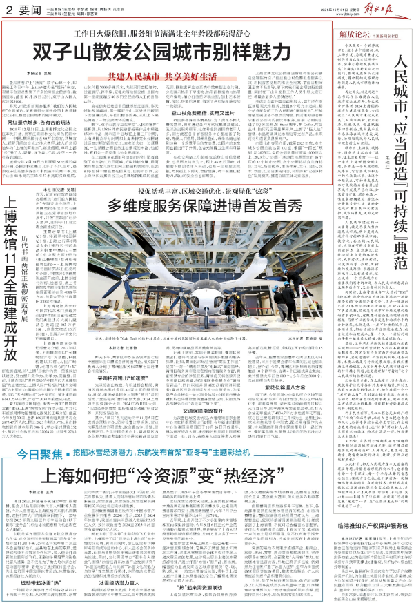 图1.png