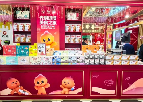 图八.jpg