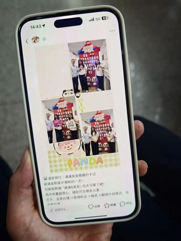 图3.png
