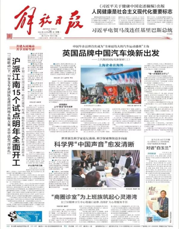 图2.jpg