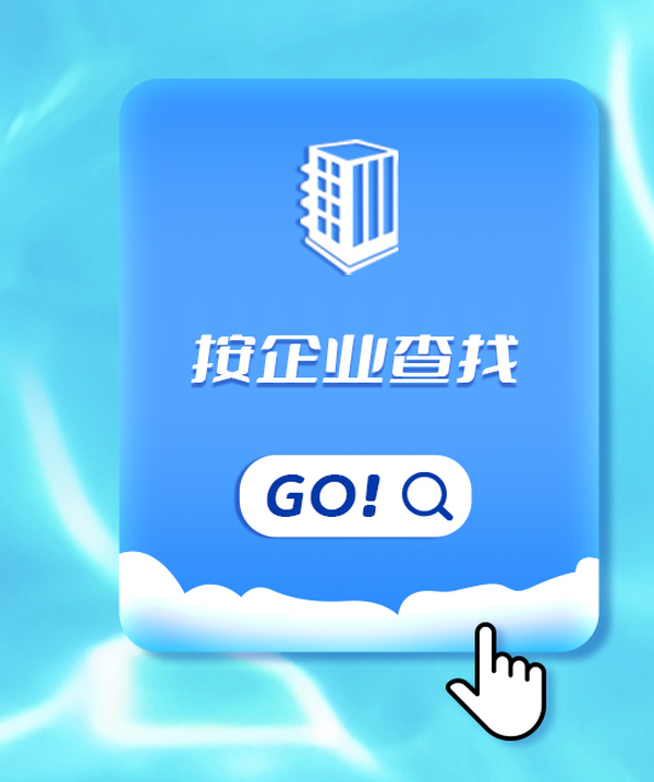 图5.png