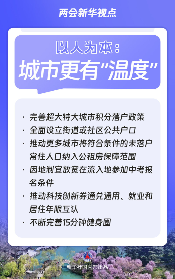 图9.png