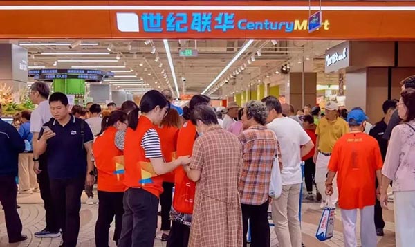 图10.jpg