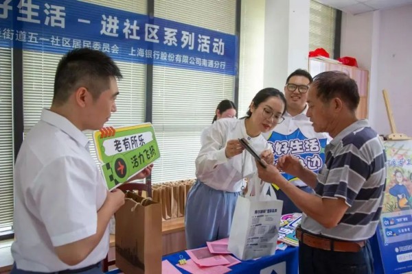 图六.jpg