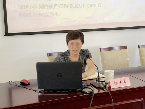 奉贤区国资委机关党支部组织开展主题党日活动