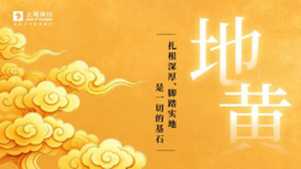图13.png