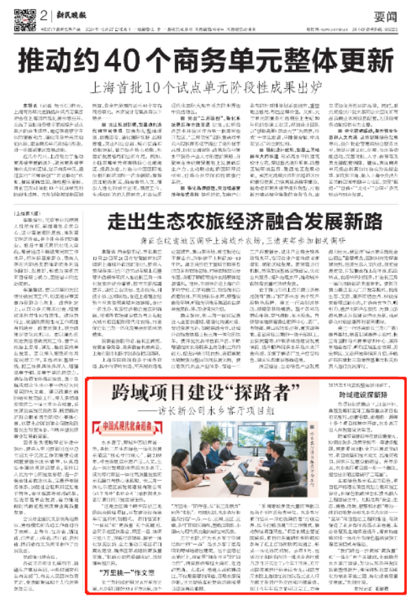 图4.png