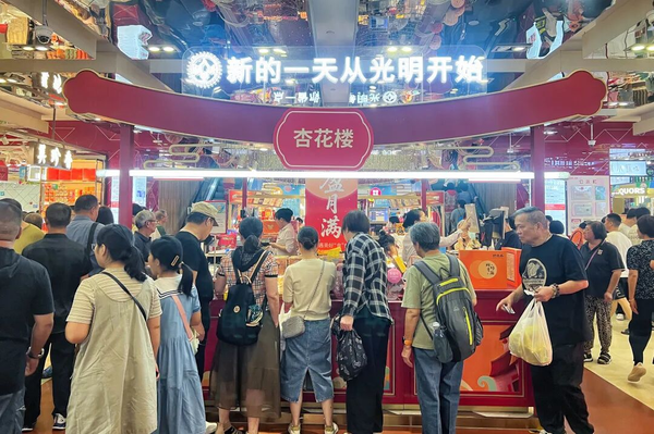 图6.png