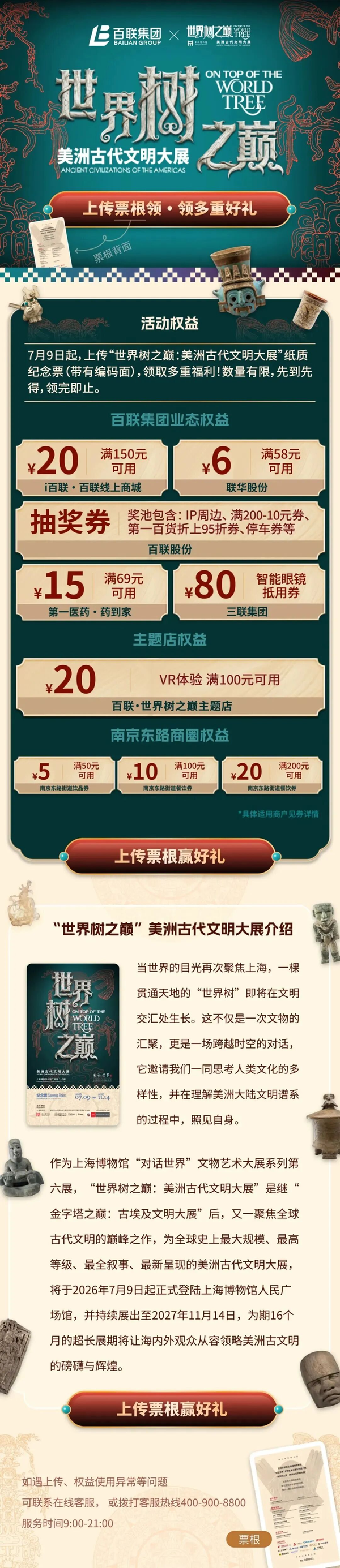 图12.png
