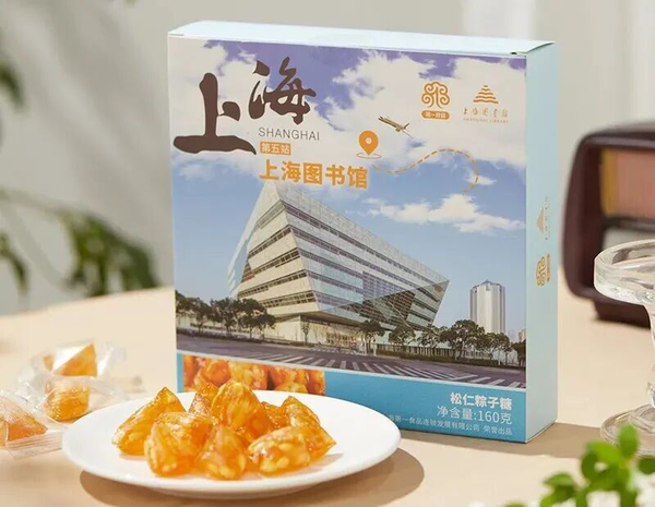 图3.png