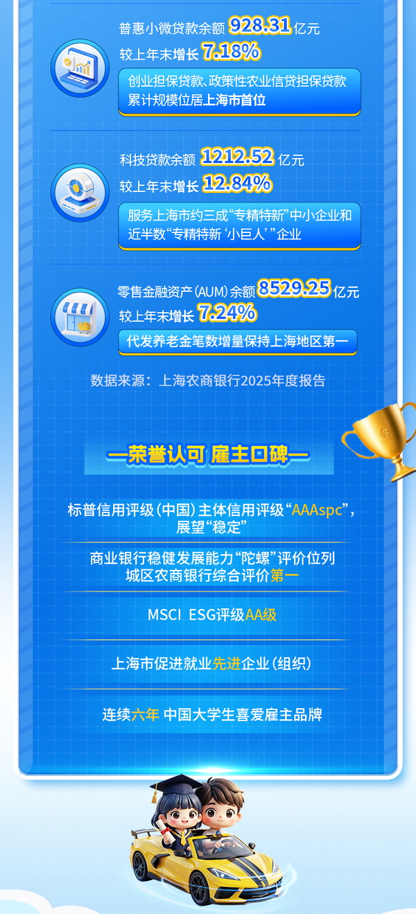 图3.png