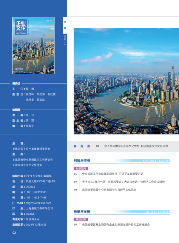 图2.png