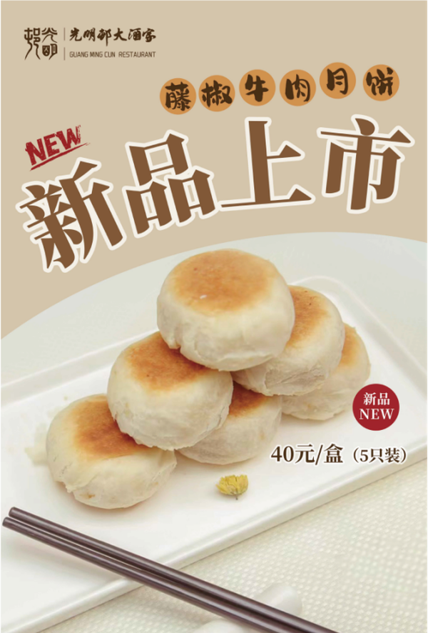 图7.png