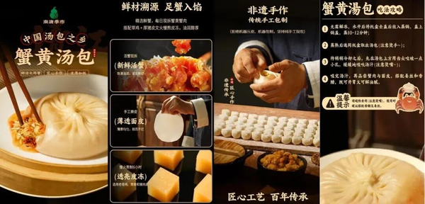 图7.png