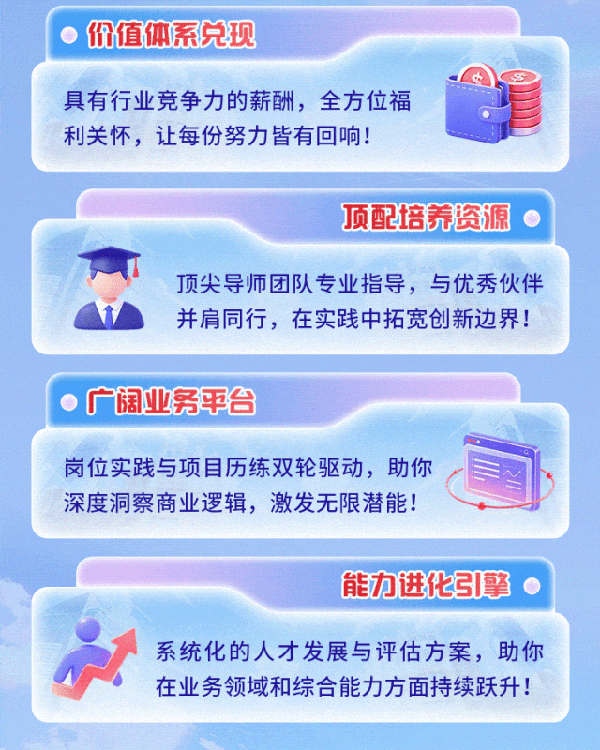 图4.png