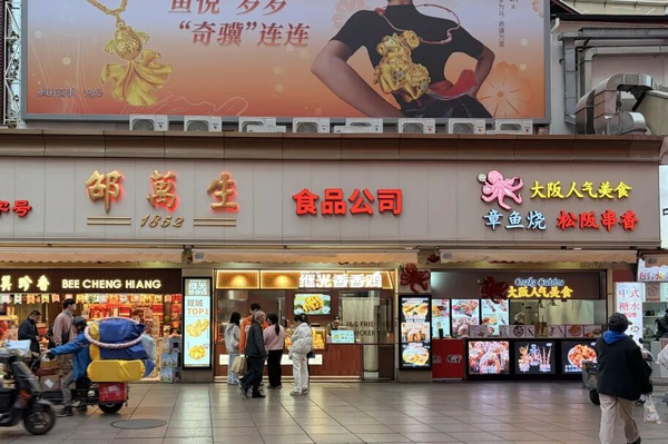 图4.png