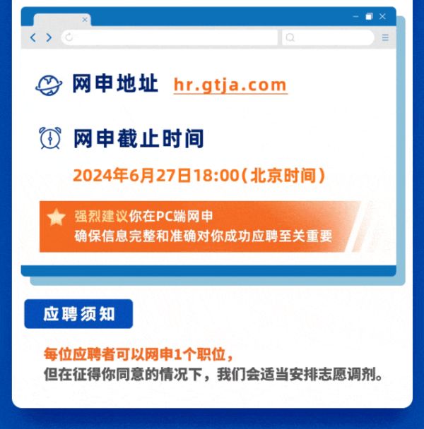 图片 10.jpg