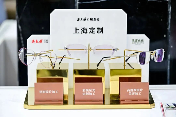 图6.png