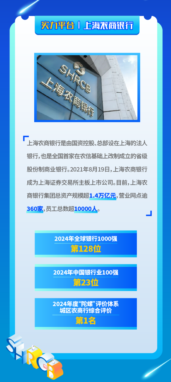 图2.png