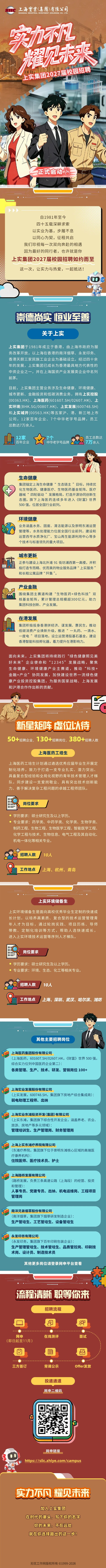 图1.png