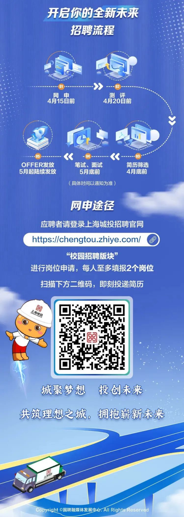 图6.png