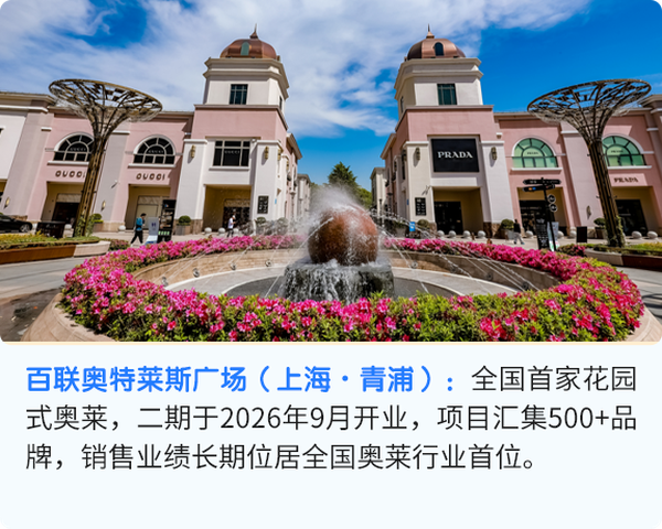 图8.png