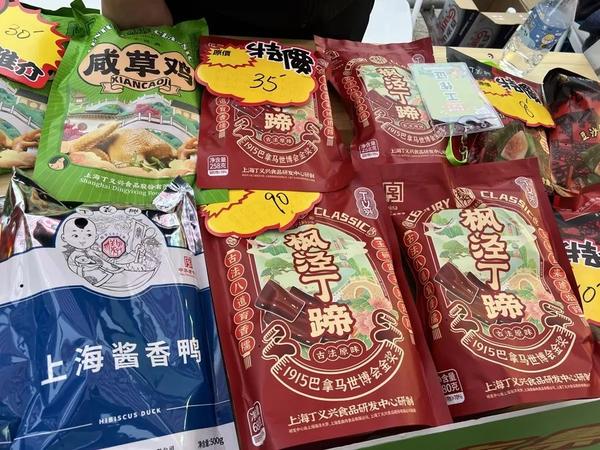 图二.jpg